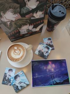 第一次推活 不喜勿喷呐