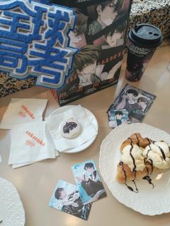 第一次推活 不喜勿喷呐