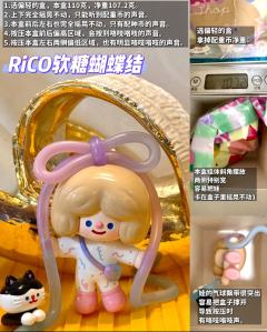 全系列摇盒攻略和手感来啦
图源：寻找月光宝盒的查尔斯