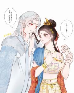 “白怜,我只是觉得,我们还能更爱彼此。”
“只有你的心在我这