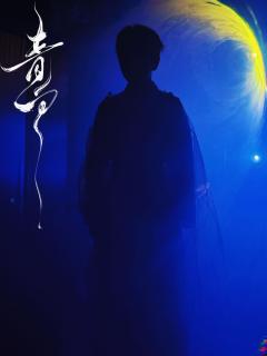 “白怜,我只是觉得,我们还能更爱彼此。”
“只有你的心在我这