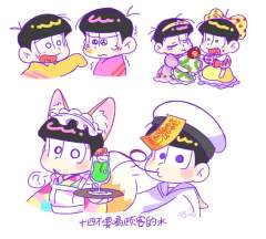 木公合集
都变冷了所以都不怎么在其它平台上发