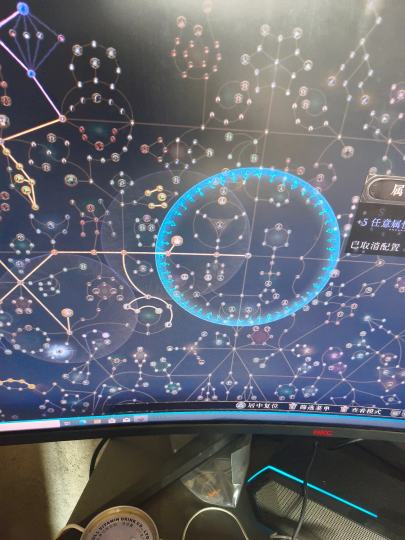 自己爆了个石头，插上去一看，三个40护盾。。。。八千盾直接变一万一。