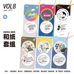 boom boom家兔子超可爱 ₍ᐢ..ᐢ₎每期必买🥰 
