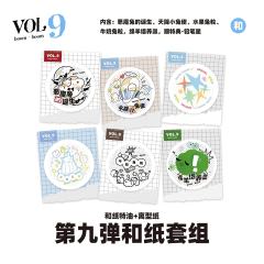 boom boom家兔子超可爱 ₍ᐢ..ᐢ₎每期必买🥰 
