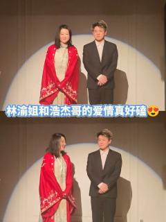 若以真理之高歌,便可见科学之正道,此途坎坷,吾道不孤。
�