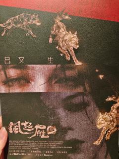 偏体验流的一个古风还原本,整个本核心定位并不突出,如果说硬核