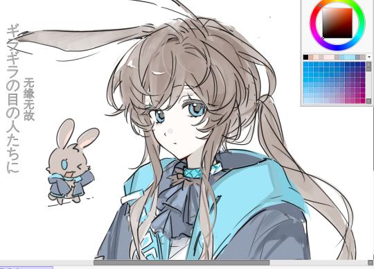 是之前列表的点图，上次用数位板还是初中了求放过。。