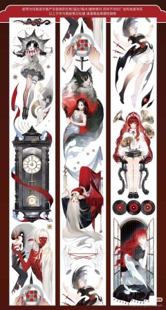 最喜欢的手帐社团当然是第九航道！！！
超大声，超喜欢，表白秃