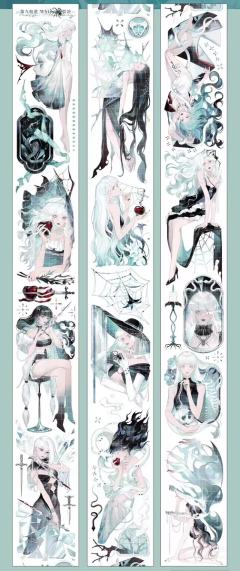 最喜欢的手帐社团当然是第九航道！！！
超大声，超喜欢，表白秃