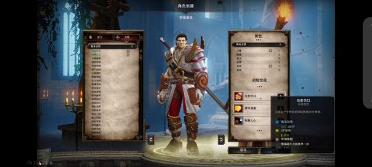 相见恨晚 25年才玩上这个