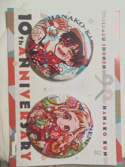 想问问是正的吗