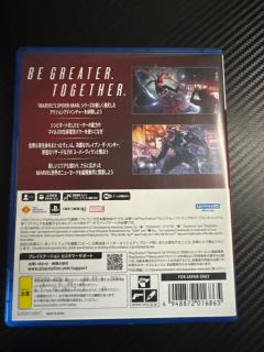 支持ps5 就拆了个包装
