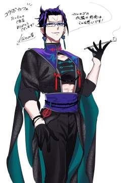 这是我们耶格卿露的最多的一次，竟然露出了锁骨，手臂还有腹肌