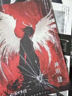 没玩过《十三间死亡失格》的都给我去冲!这绝对是我今年玩过最爽