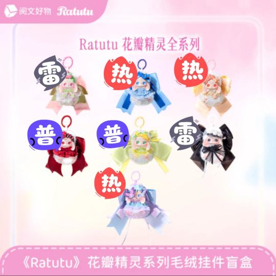 阅文坏物果然是阅文坏物没有丝毫审美…感觉完全陷入了固定模式没有看到任何大厂审美前瞻的本事😅