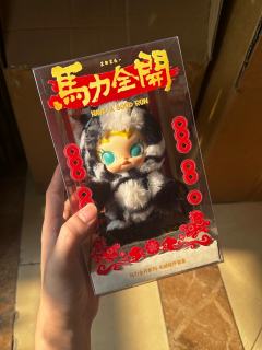 C位给dimoo 通关马