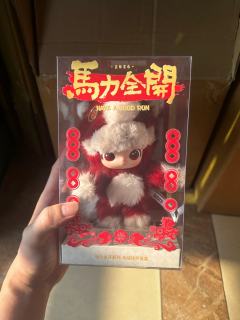 C位给dimoo 通关马