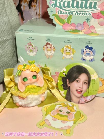 阅文居然也出潮玩了！而且还是虞书欣同款🤓特别萌的垂耳兔🐰图：鱼头星星大喇叭