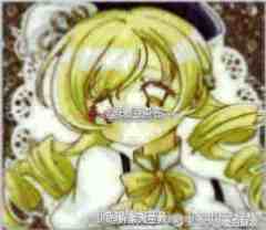 嘿嘿其实是我刚画的，突发奇想搞了个古早包浆滤镜，原图p2可自