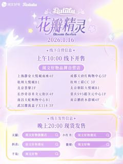 迷你版搭在包包上很可爱呀 明天可🐛
左滑看哪里能买到