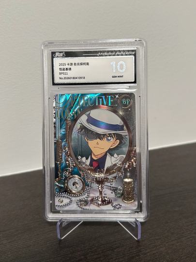  @PGS评级 黑曜标真不错洞悉包第7弹真是宝藏系列