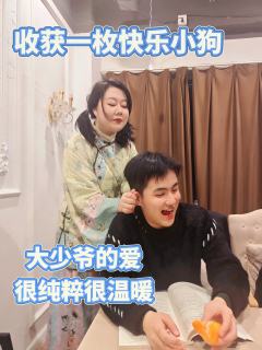 若以真理之高歌,便可见科学之正道,此途坎坷,吾道不孤。
�