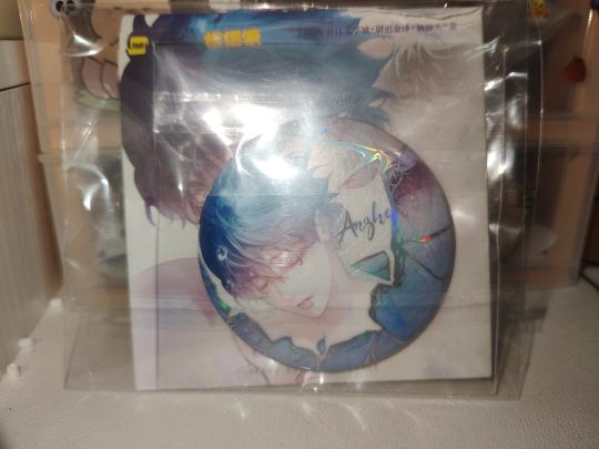 我不是这个圈子，看着很好看，但是不推想出，问一下出的话多少米口牙，不要千岛价！！！