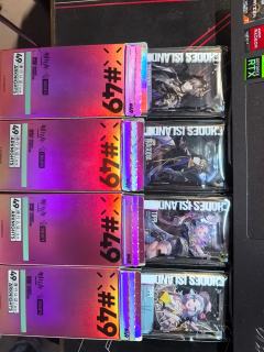 染上通行证了😋