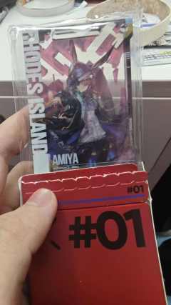 染上通行证了😋