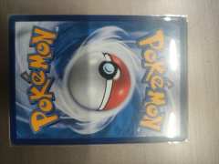 当初300一盒买的，开出来不知道是真的还是假的？