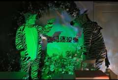 你首先,得是你自己!
卡司:
001:木樨
罗劲尧 徐大鱼