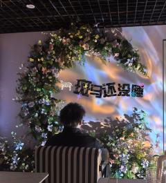 你首先,得是你自己!
卡司:
001:木樨
罗劲尧 徐大鱼