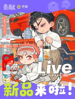 19天最新一弹谷子Live系列来咯
双闪吧唧是幻彩蓝光/段彩