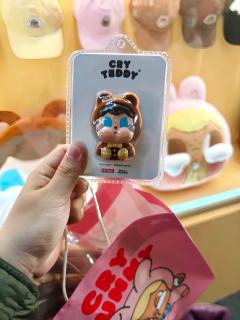 Cryteddy 旺我！
2026 年第一只拿下的就是原价的