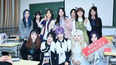 临空中学就是最好最好的中学！这里有最帅的学长！有最好的同学们