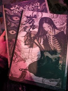 “苏九宴鬼图,鬼众十八余,那你,是其中之一吗……”
📖剧本