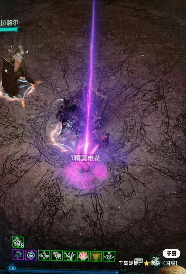 国服红门无限出火花 单人也能刷  我当木桩   你不需要找队友20r通宵到早晨8点  远程代操作跟车45r/1h