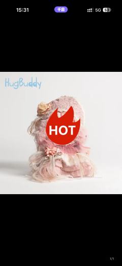 #千岛许愿得娃衣
买了娃就要拥有不同的娃衣，快给我的娃装扮起