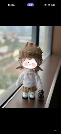 #千岛许愿得娃衣
买了娃就要拥有不同的娃衣，快给我的娃装扮起