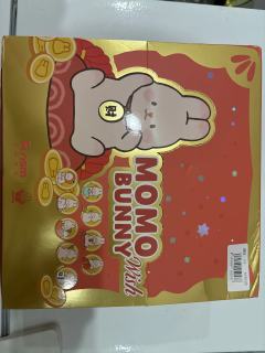 好特卖捡漏价真的不错，直接端了爽！