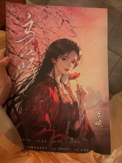 以下测评无关店家，店家已经很努力了。
有3星的评价是因为我玩