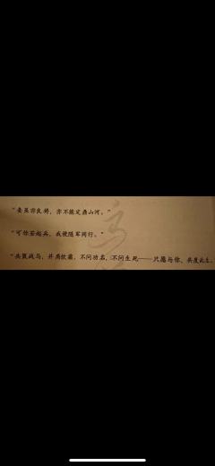 以下测评无关店家，店家已经很努力了。
有3星的评价是因为我玩