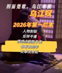 以下测评无关店家，店家已经很努力了。
有3星的评价是因为我玩