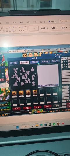 阁子啥时候上线啊，畅玩服无与伦比一组4pt1wz工作原因，没