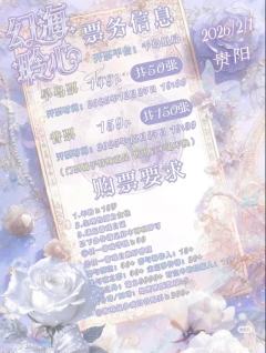 国乙展来找我拍照呀!我会带上佳能CCD和鱼眼镜头,还有拍立得