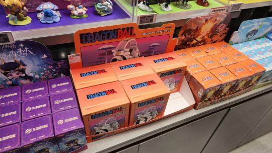 上海买不到的，跑到温州随便买