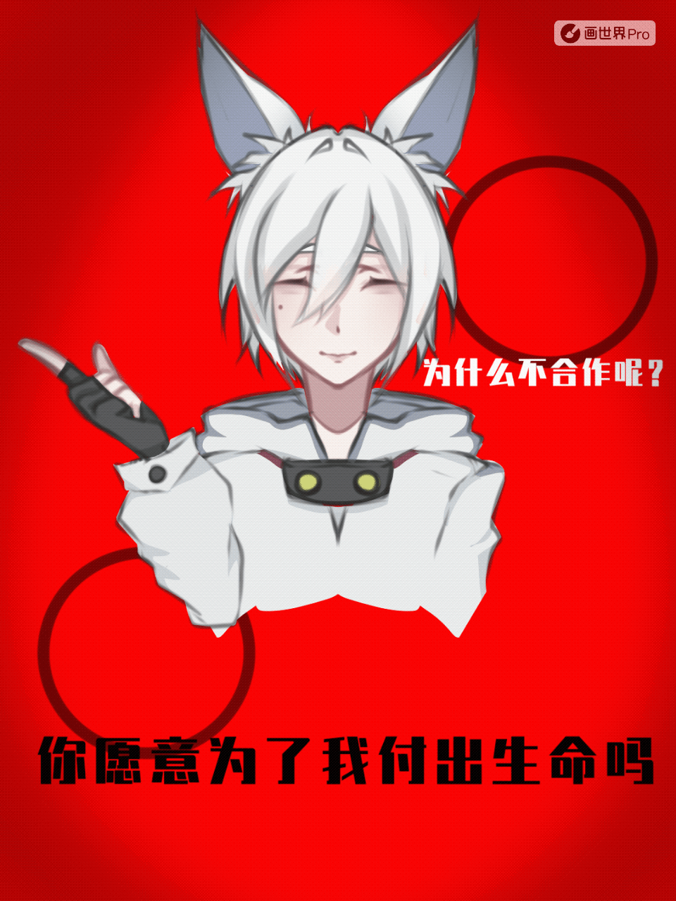 点击看鬼莱
补莱娜标签