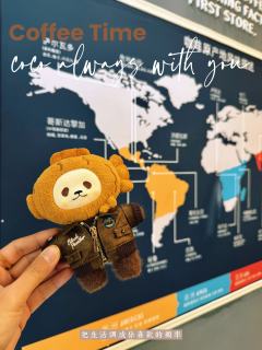 超爱coco
也很爱喝咖啡
不工作的时候
就带着他探店
co