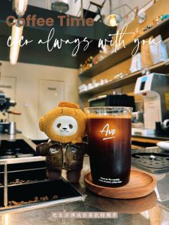 超爱coco
也很爱喝咖啡
不工作的时候
就带着他探店
co